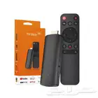 جهاز سمارت تي في لاجهزة التلفاز