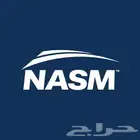 حسابات و شهادات NASM (افضل سعر)