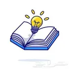 اخصائى تربيه خاصه