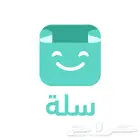 موظف إدارة متاجر الكترونية متجر