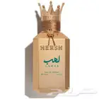 عطر هي ش لهب مع عطر كلكات