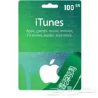 عرض اليوم الوطني ب 79 ريال شحن iTunes 100 SRالمتجر السعودي