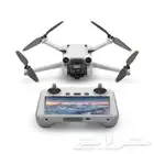 صيانة طيارات درون