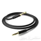 اسلاك اوكس للسياره