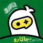 حساب توب توب سعودي