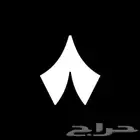 اشتراك ثمانية