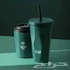 مق هاف مليون الاخضر جديد الحار والبارد