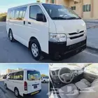 هايس للإيجار