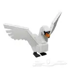 نسر رينبو ماب المزرعه