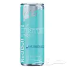 عندي كرتونين ريدبول