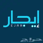 احتاج عمارة دورين كامله مستقله على حوش للإيجار ابوعريش