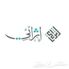 دورات دروب ودورات إثرائي ومنصة التطوع الوطنية