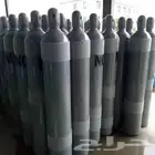 غازات صناعية اوكسجين اسيتيلين