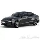 مشوار من الطايف إلى مكه أو جده