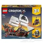 ليقو سفينة قراصنة   31109   lego Pirate ship
