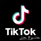 مطلوب يوزر تيك ثلاثي مميز عندك ارسلي بالواتس