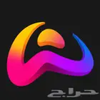 حساب ولف مستوى 51 رباعي