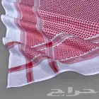 شماغ بسمام 4 شلش