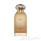 عطر كحيلان ما انفك