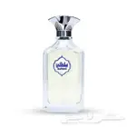 عطر سلطاني العربيه للعود عينات تقسيمات