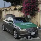 علم الكبوت ليوم الوطني بسعر ممتاز