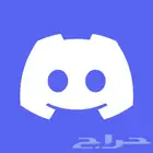 يوزر دسكورد ثلاثي للبيع