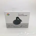 كروم كاست بث شاهد يوتيوب نت فليكس