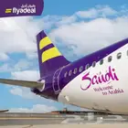 حجز طيران بأفضل الاسعار وأسرع وقت