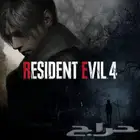 تعديل لعبة ريزدنت ايفل 4 ريميك سوني