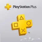 حساب سوني بلس سنه