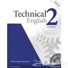 كتاب انجليزي 2 التقنيه