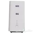 رواتر stc البيع