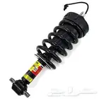 بالتقسيط المرن مساعدات وماطور سكاليد يوكن تاهو