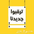 بيع صناديق قلابات بنظام الدفعات