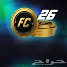 ارخض و افضل سعر كوينز في السوق فيفا 26 fc 26