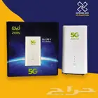 اقوي العروض من زين علي راوتر 5G