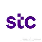 باقات stc بسعر رخيص جدا