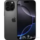 آيفون 16 برو ماكس 256g