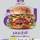 بروشورات