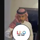 عدسات عالمية وتصميم متاجر انشاء حملات اعلانية