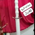 شماعه نظيفه للبيع السبهاني