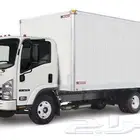 شركة نقل عفش بالباحة المخواه بلجرشي العقيق