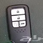 ريموت هوندا اكورد فتح سيارات محل مفاتيح
