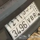 للبيع لوحة ربى
