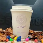 اكواب ورقية وبلاستيكية