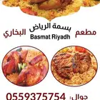 طباعة مطبوعات مطبعة