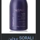 بروتين شعر