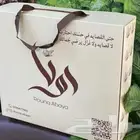 مطبوعات طباعة مطابع بوكسات عباية أوراق تغليف ستيكرات