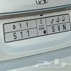 لوحة ن ى س 511