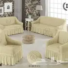 تلابيس غطاء كنب ساده 4 قطع